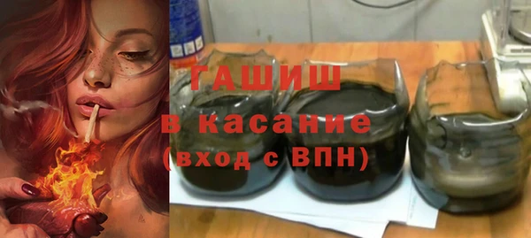 MDMA Premium VHQ Нефтекумск