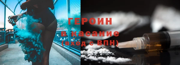 MDMA Premium VHQ Нефтекумск
