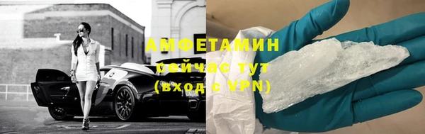кокаин премиум Наволоки