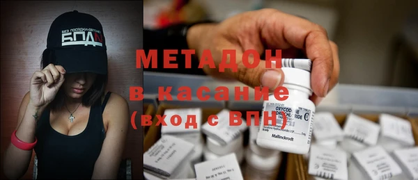 кокаин премиум Наволоки
