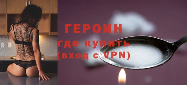 амф Навашино