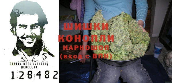 кокаин премиум Наволоки
