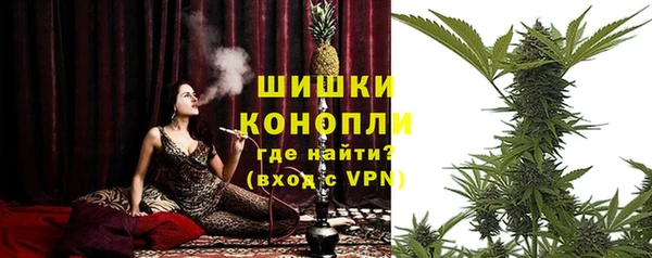 кокаин премиум Наволоки
