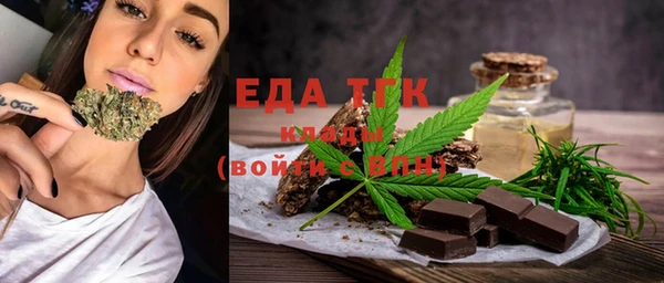 MDMA Premium VHQ Нефтекумск