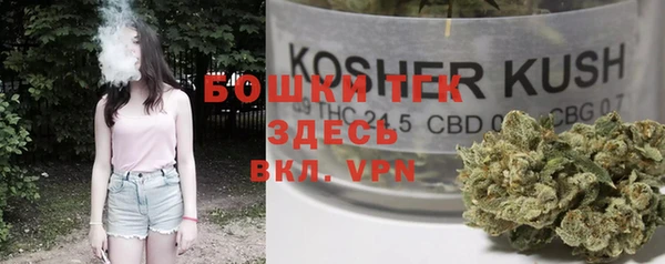 не бодяженный Крымск